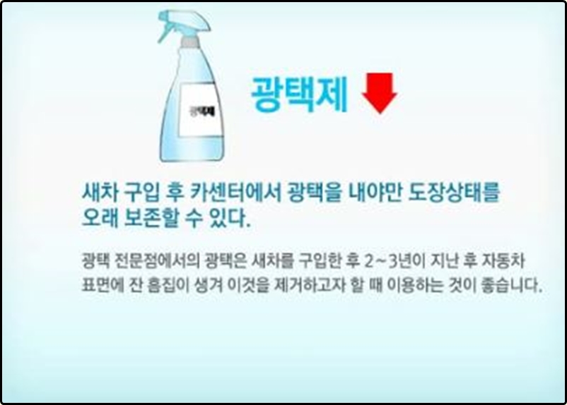 서울중고시장 이미지