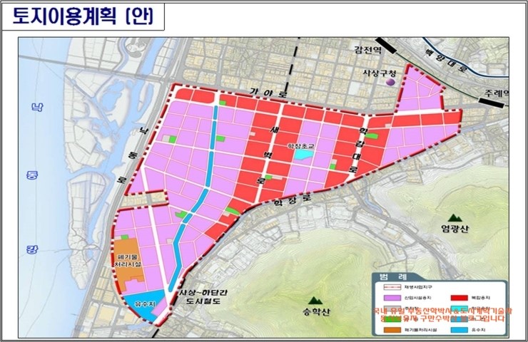 스마트시티산업 이미지