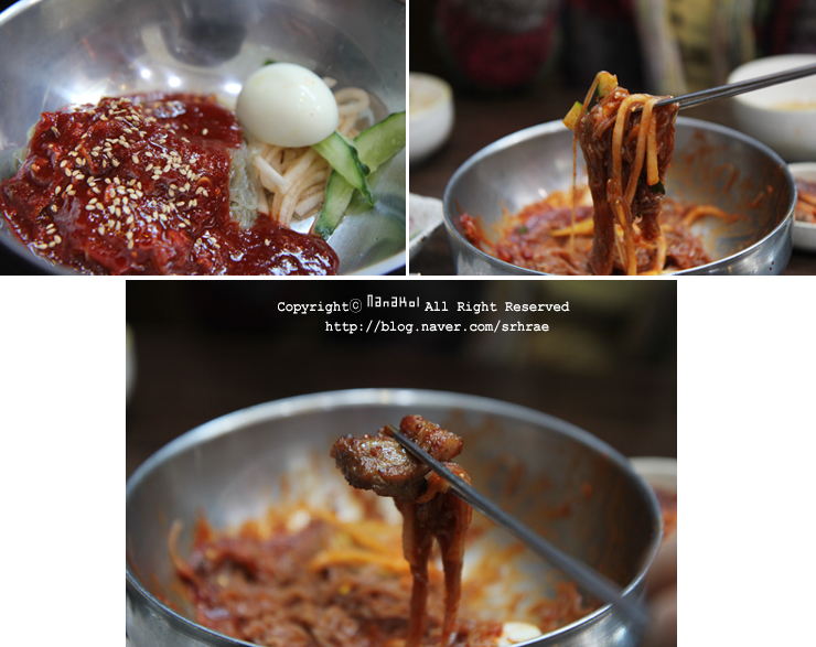 처가집생고기 이미지