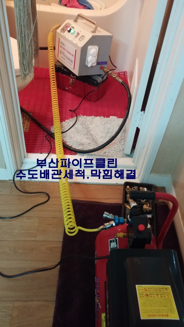 (주)엔에스이엔지 이미지