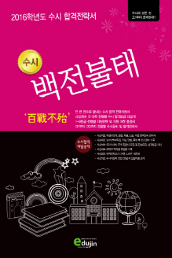 성민도서 이미지