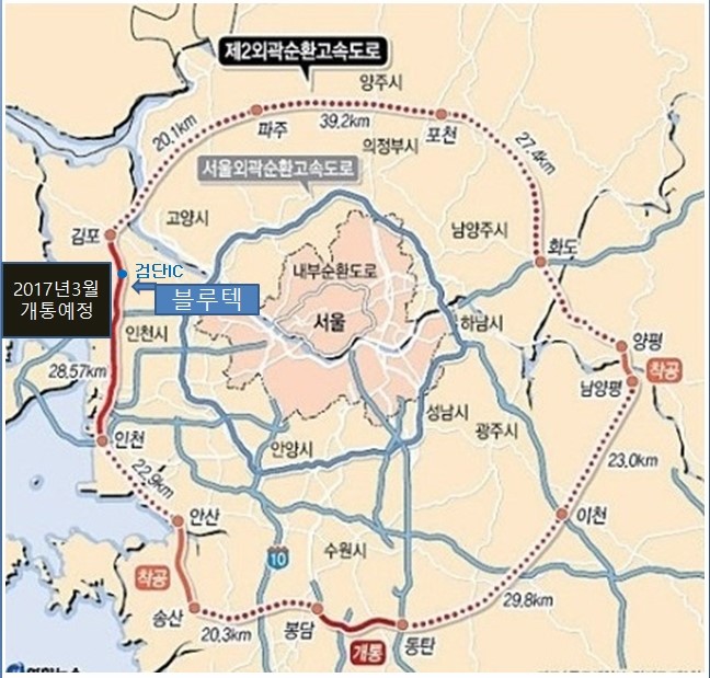 인천항인력센터 이미지