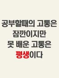 오름컨설팅 이미지