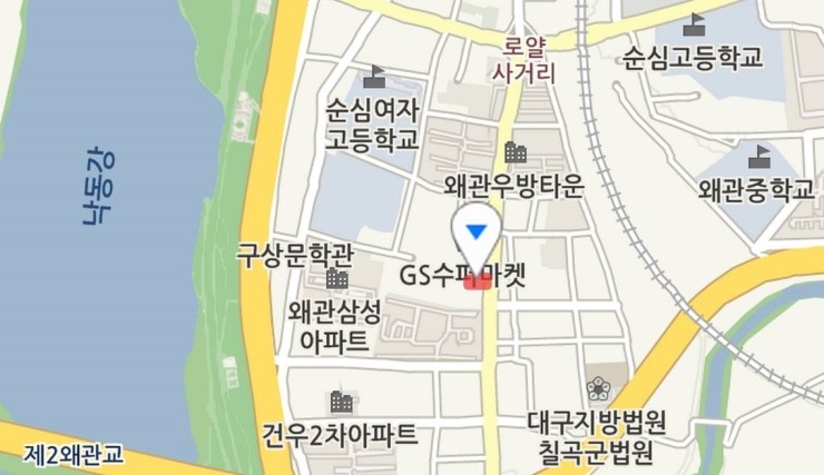 아이엠쿡 이미지
