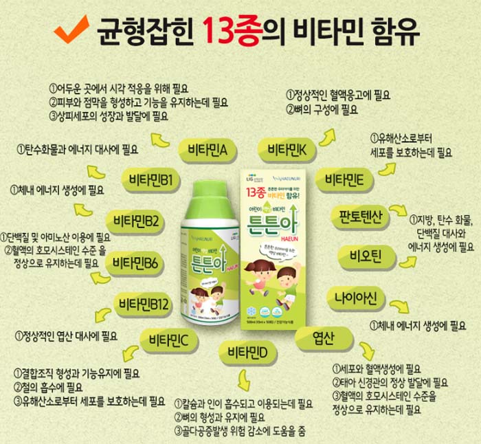 하은식품 이미지