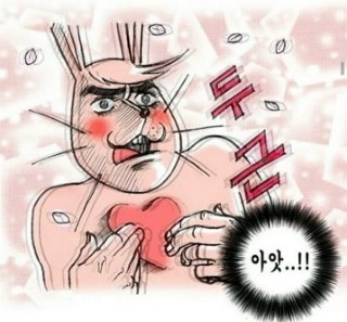 매코미닭발 이미지
