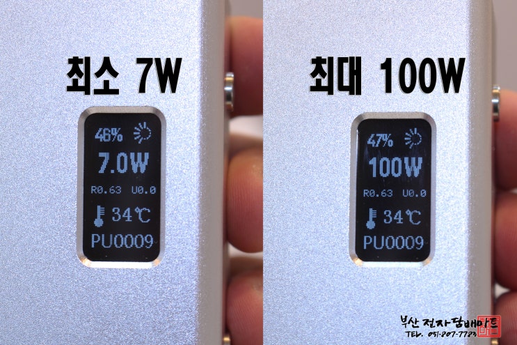 담배마트 이미지
