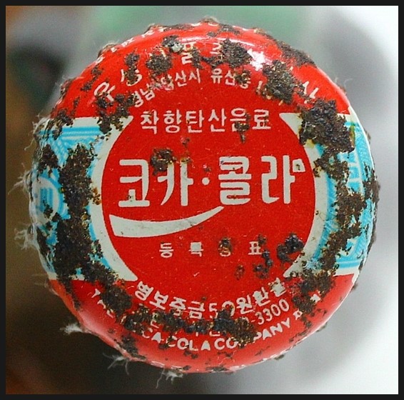 주식회사 우성식품 이미지