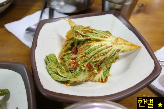 명가생선구이 이미지