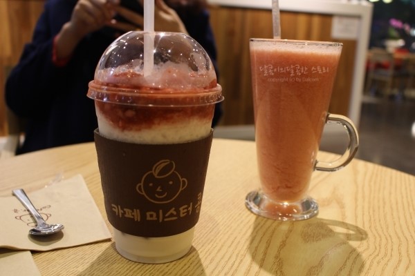 Mr.콩 이미지