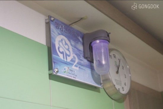 해오름독서실 이미지