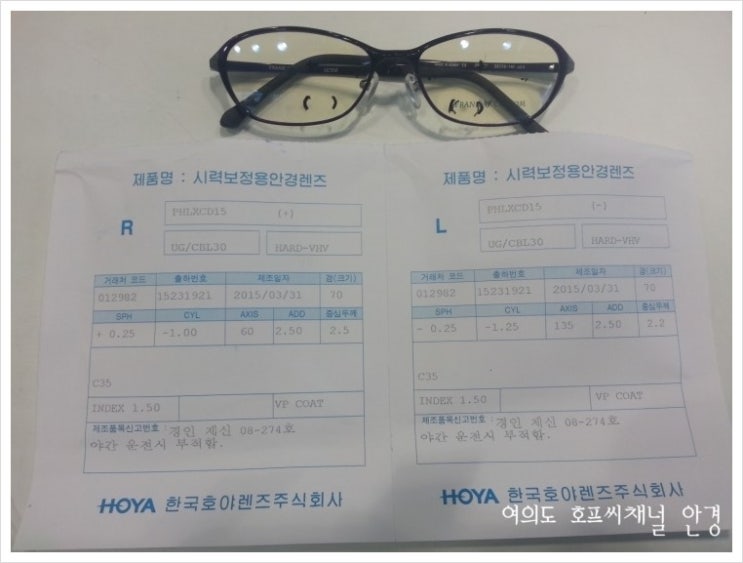 씨디커스텀 이미지