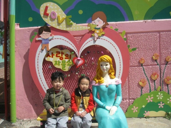 뿌리유치원 이미지