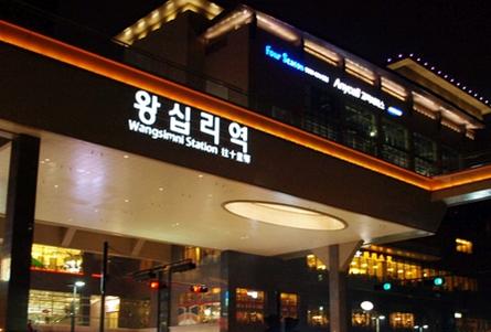 유선푸드 이미지