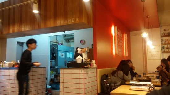고기사랑 이미지