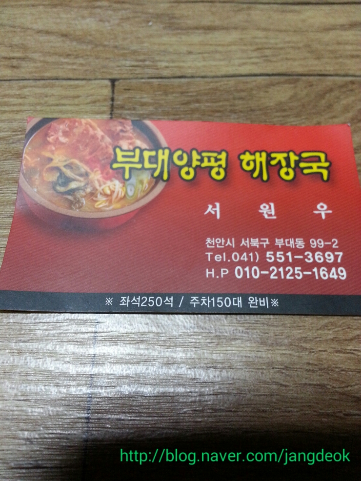 쌍용주유소 이미지
