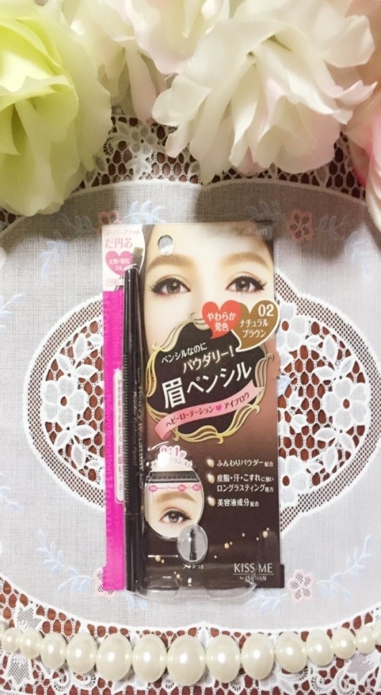 주식회사 로테이션 이미지