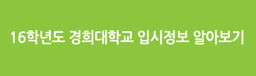 유즈플학원 이미지