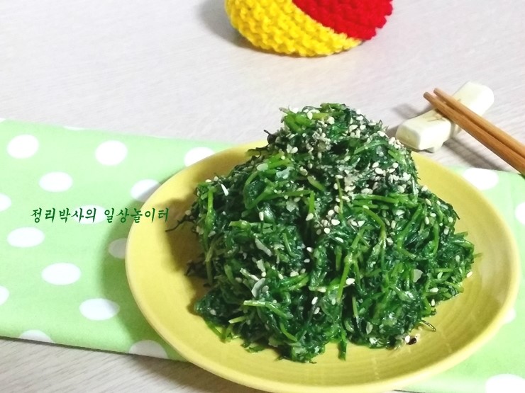 장수 엽록소 이미지