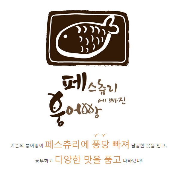 에이앤피컴퍼니 이미지
