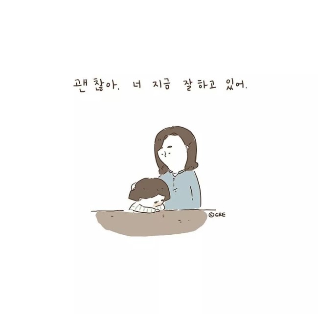 바이진 이미지