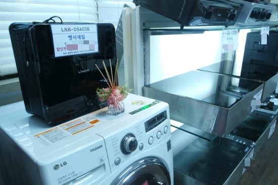 (주) 혼수가전플래너 이미지