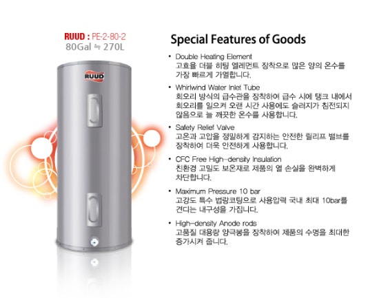 대산상사 이미지