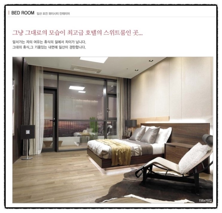 와이정보시스템 이미지