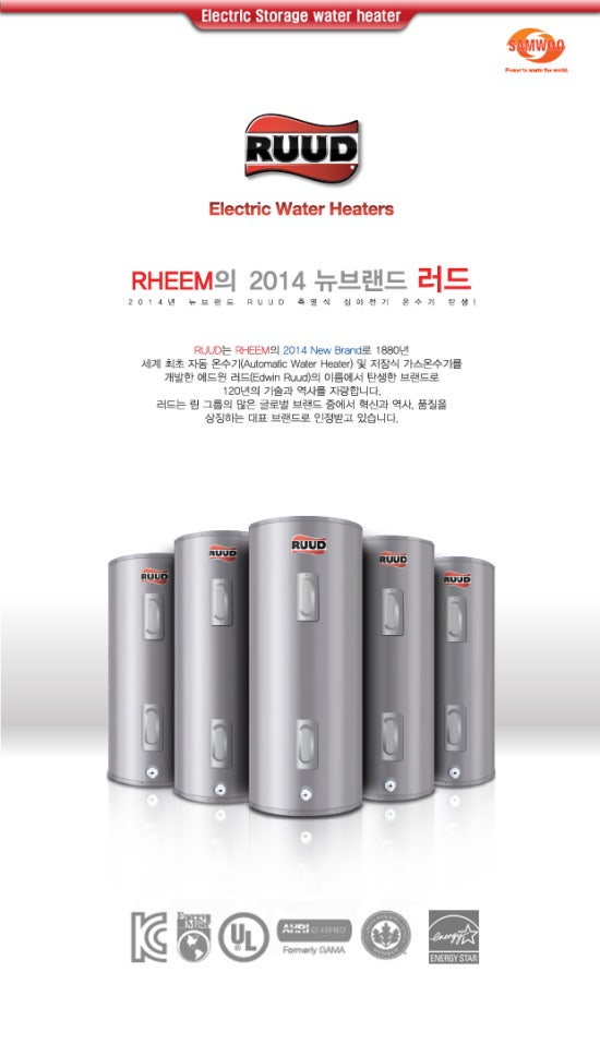대산상사 이미지