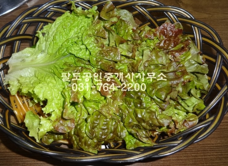 오포푸줏간 이미지