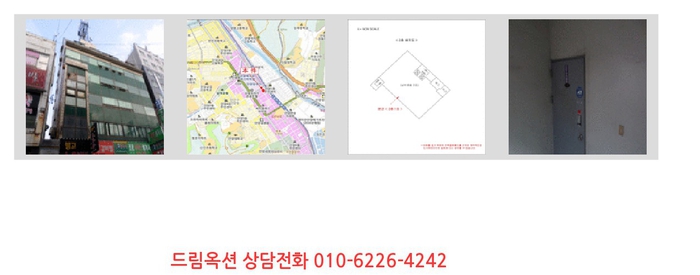 장내로150번길 이미지