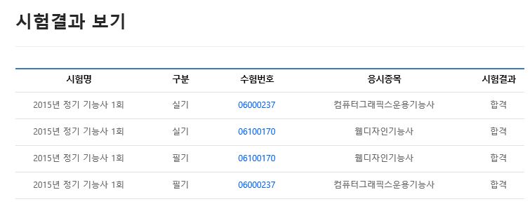 디자인하온 이미지