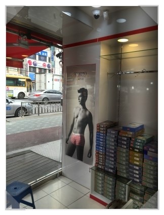 군포BYC 이미지