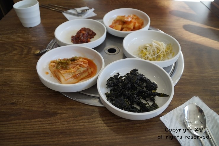 가야한우마을 이미지