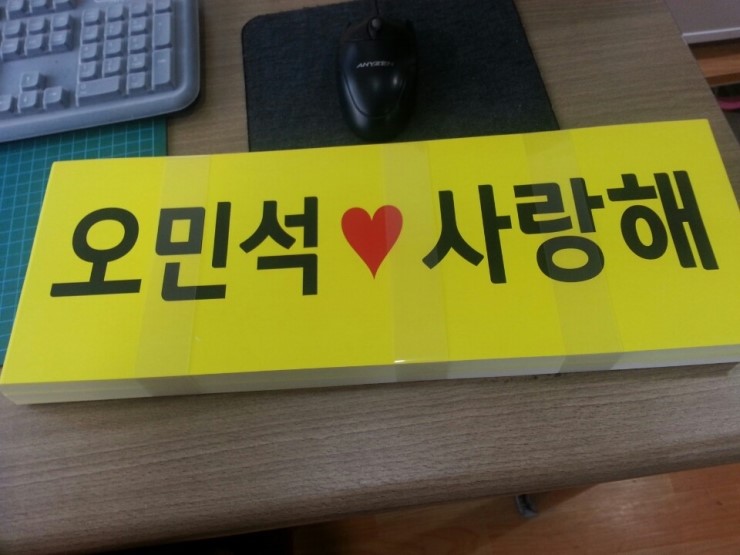 좋은사람디자인 이미지