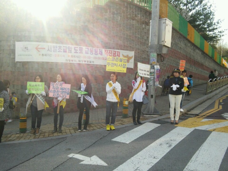 금오어머니회 이미지