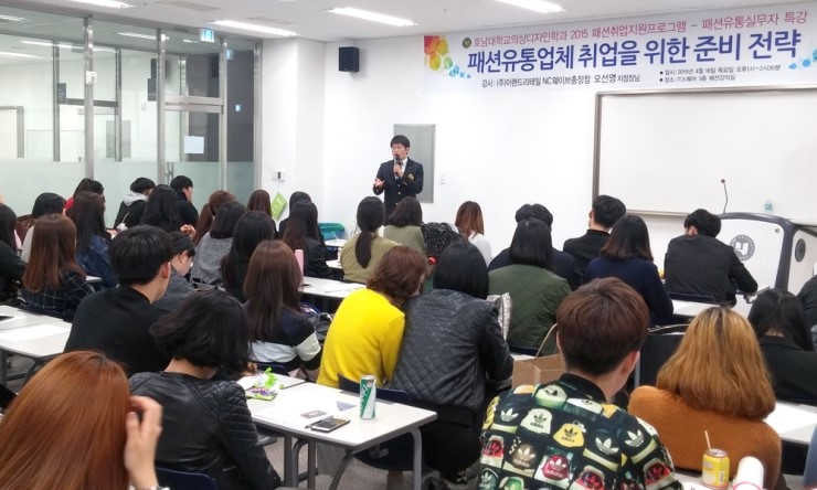 충장유통 이미지