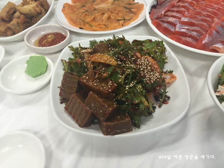 송어회 이미지