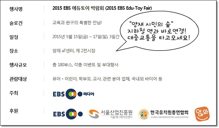 펀펀게임존 이미지