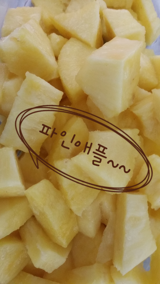 Tea story (티스토리) 이미지