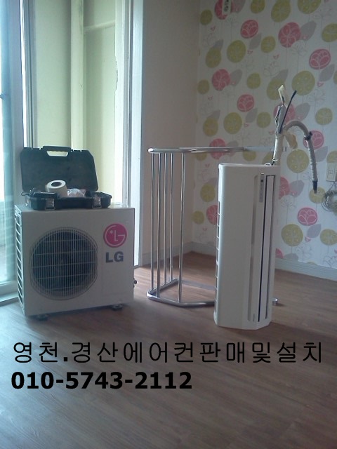 윤성에어컨 이미지