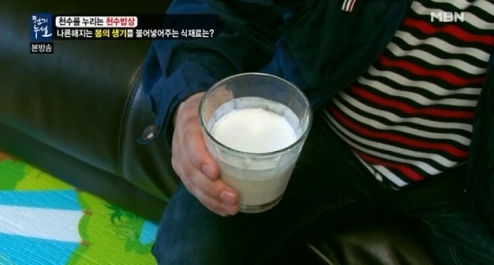 프리허그한의원 이미지