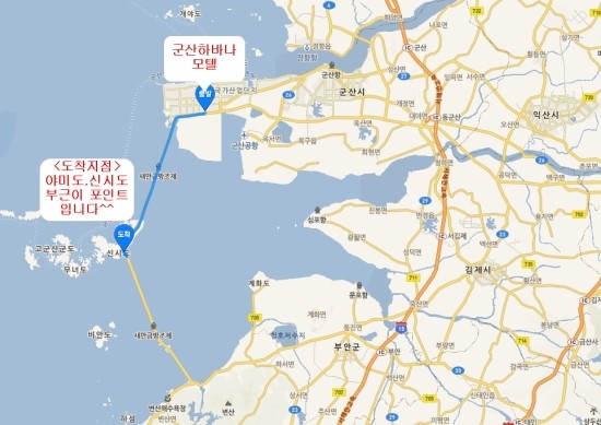 하바나모텔 이미지