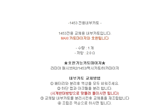 김포전자담배멀티샵 이미지