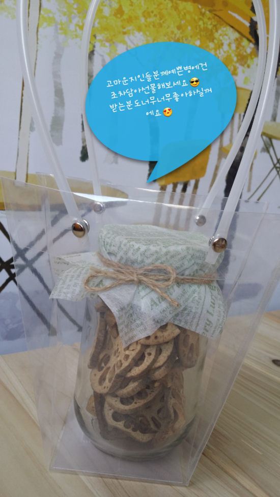 Tea story (티스토리) 이미지