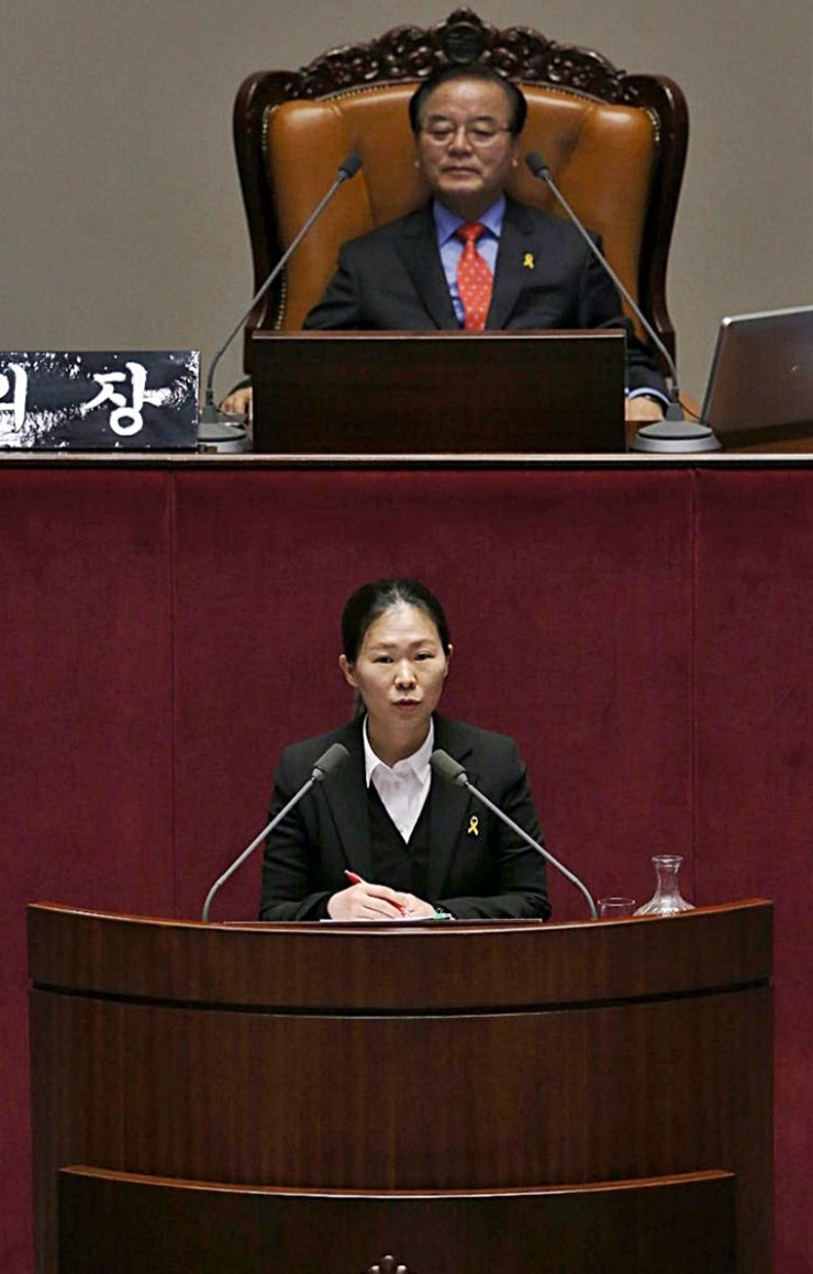 대정의원 이미지