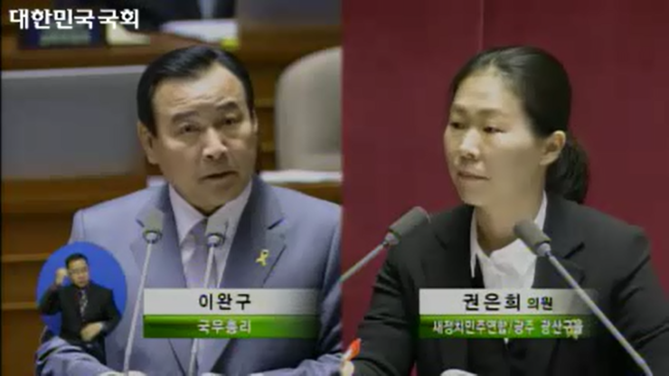 대정의원 이미지