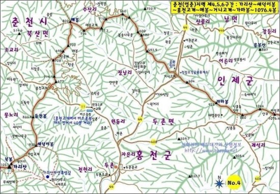 금강슈퍼마켓 이미지