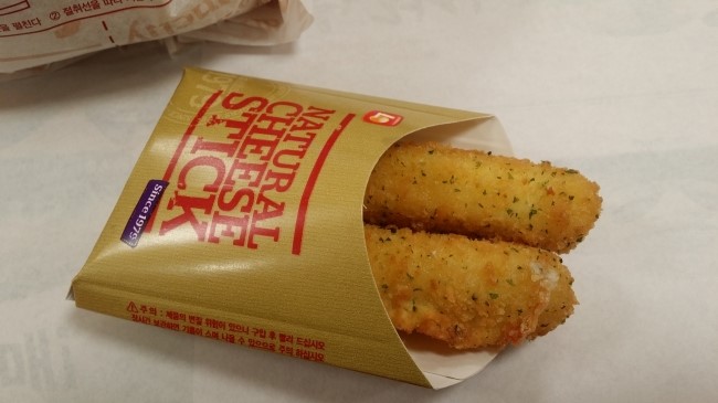 롯데리아안산 이미지