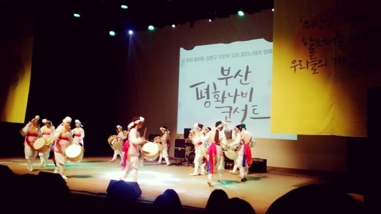 사단법인 청춘멘토 이미지